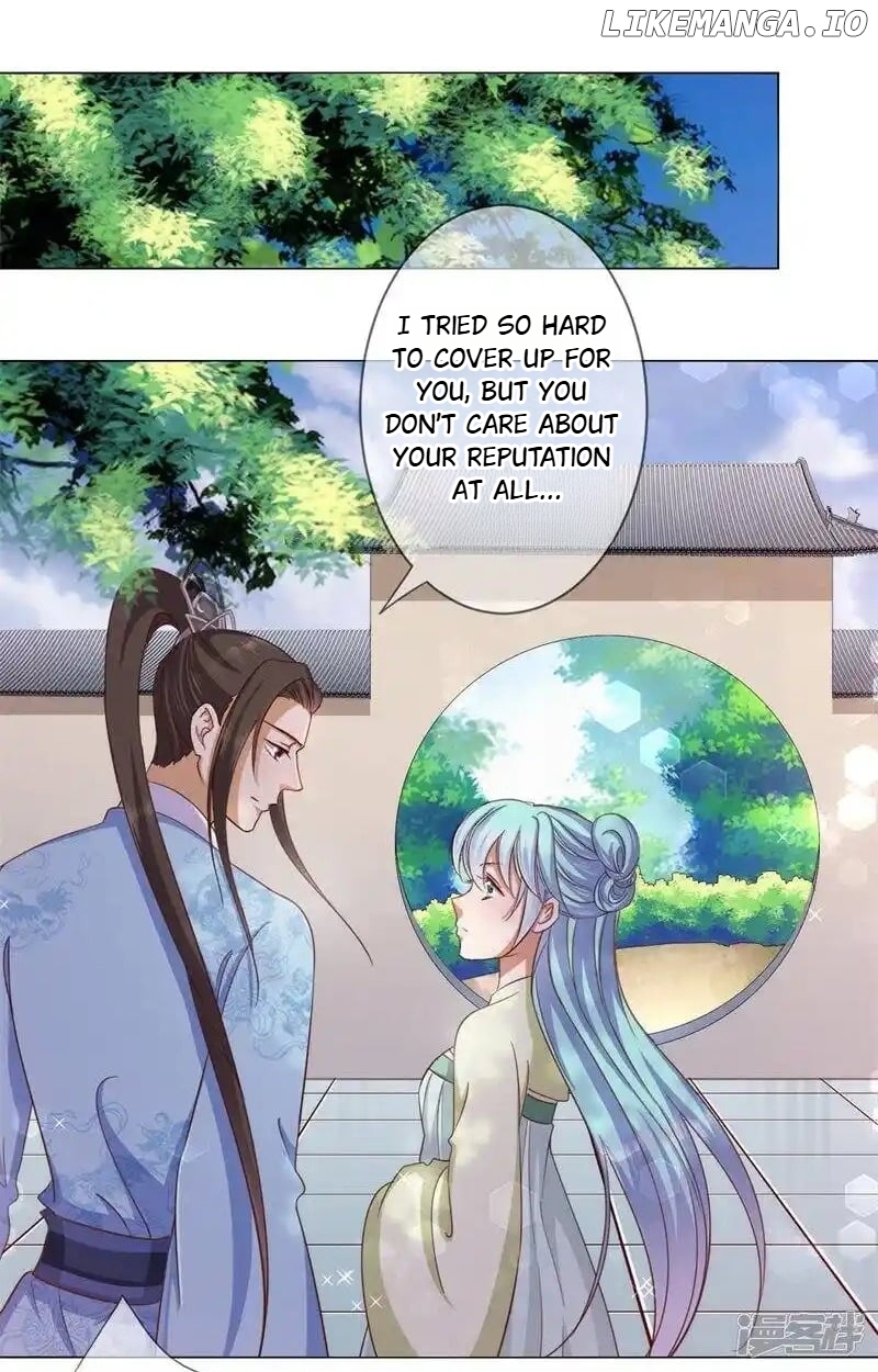 My Toxic Concubine chapter 18 - page 14